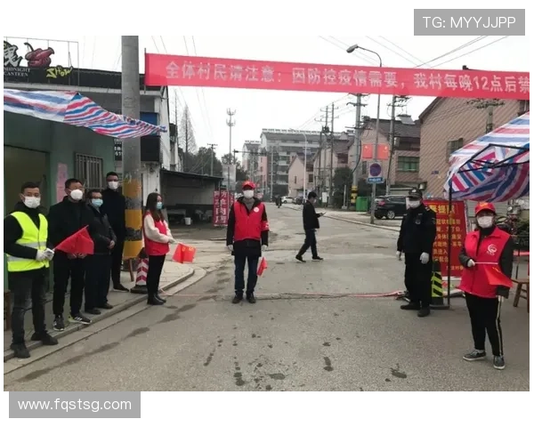 法甲试行新伤停补时规则 力求与国际标准接轨