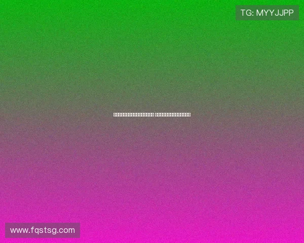 赵丽娜现场观战苏超南京队对盐城队 祝贺南京成功保住南哥核心地位