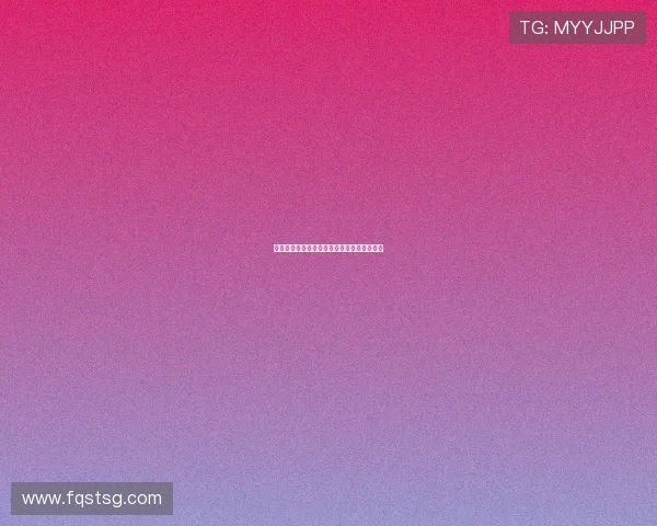 帕尔特伊体检完毕，明日将赴伦敦应对听证会