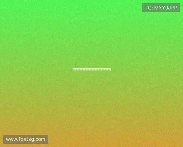 曼联新援库尼亚姆伯莫莱昂将在梦剧场正式亮相引发期待