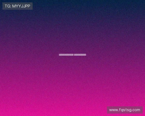 迪亚基特抵达英国进行体检 即将正式加盟伯恩茅斯