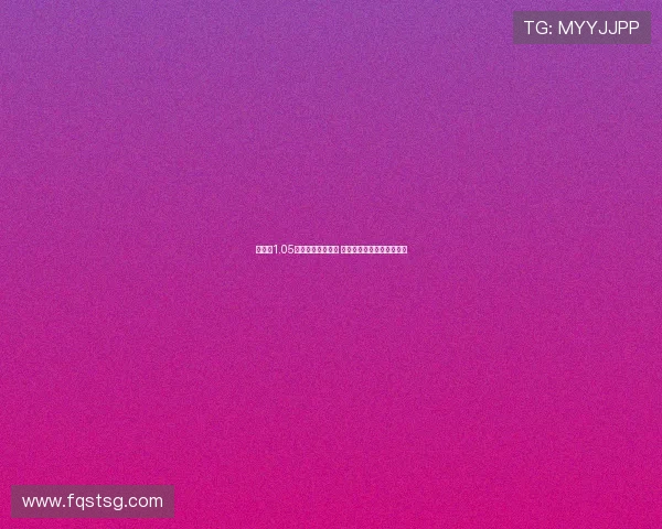 赖斯以1.05亿英镑加盟阿森纳 创英格兰球员转会费新纪录