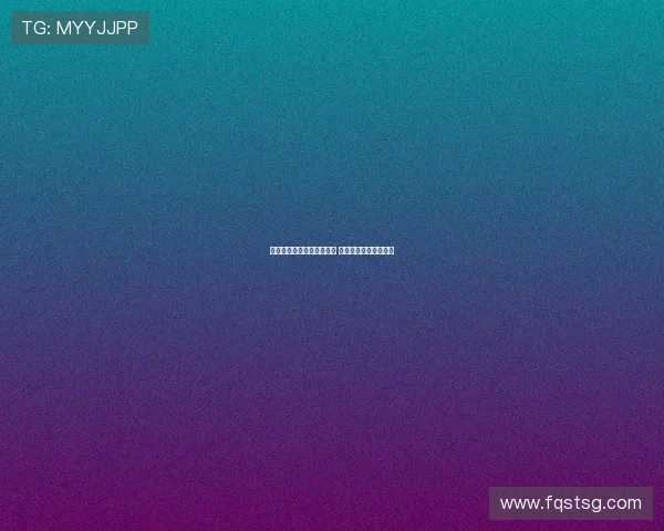 郑浩乾:全队心齐展现实力 证明我们能与强队抗衡