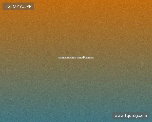 欧文：唯一担心库尼亚脾气问题 因队中已有B费影响团队氛围