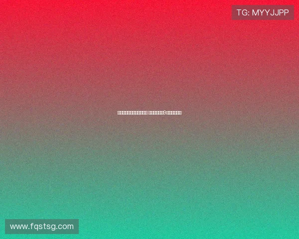 切尔西官网更新一线队名单 斯特林韦加等9名球员未列入